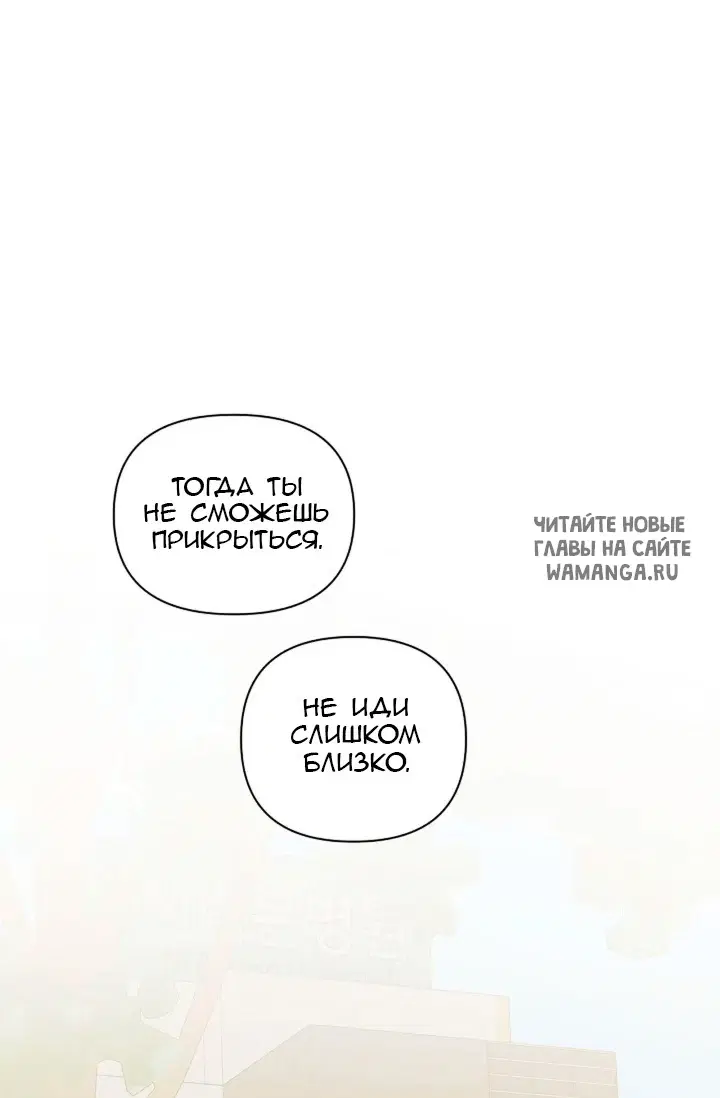Page 84.000