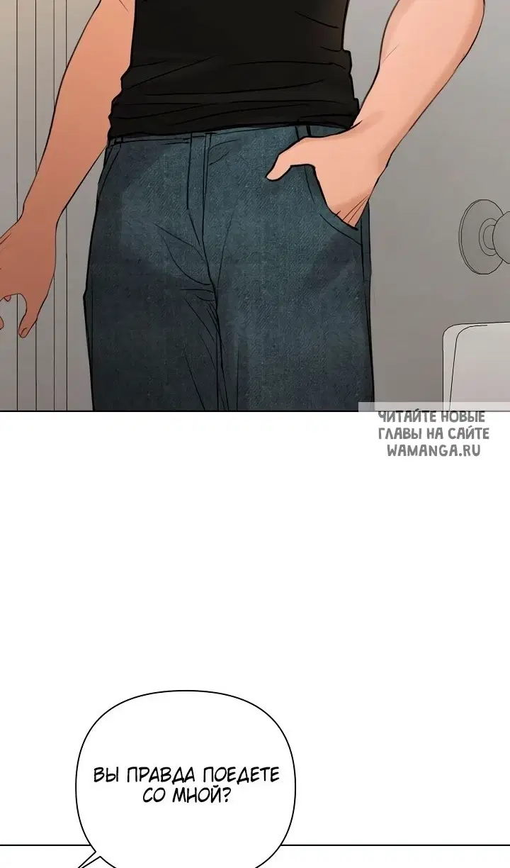 Page 85.000