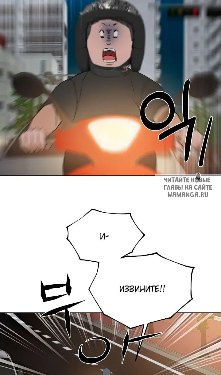 Page 85.000
