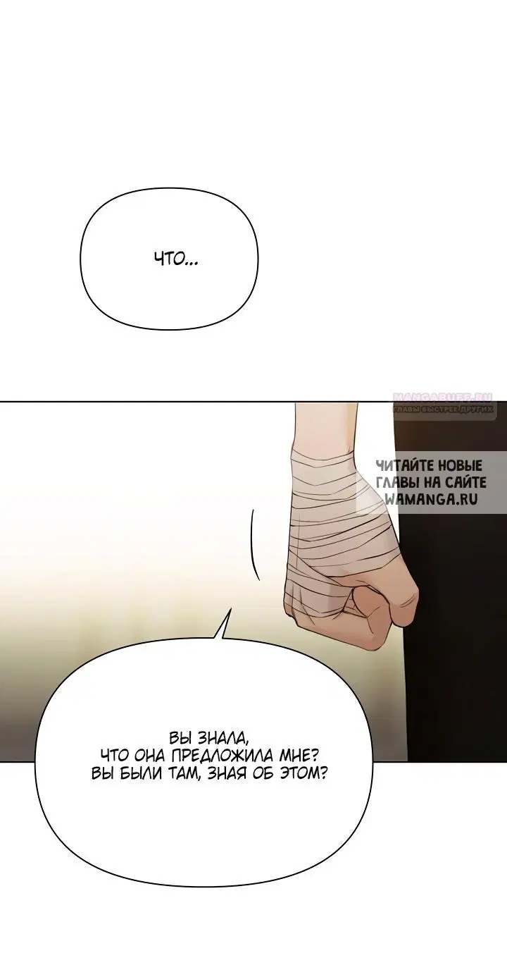 Page 85.000