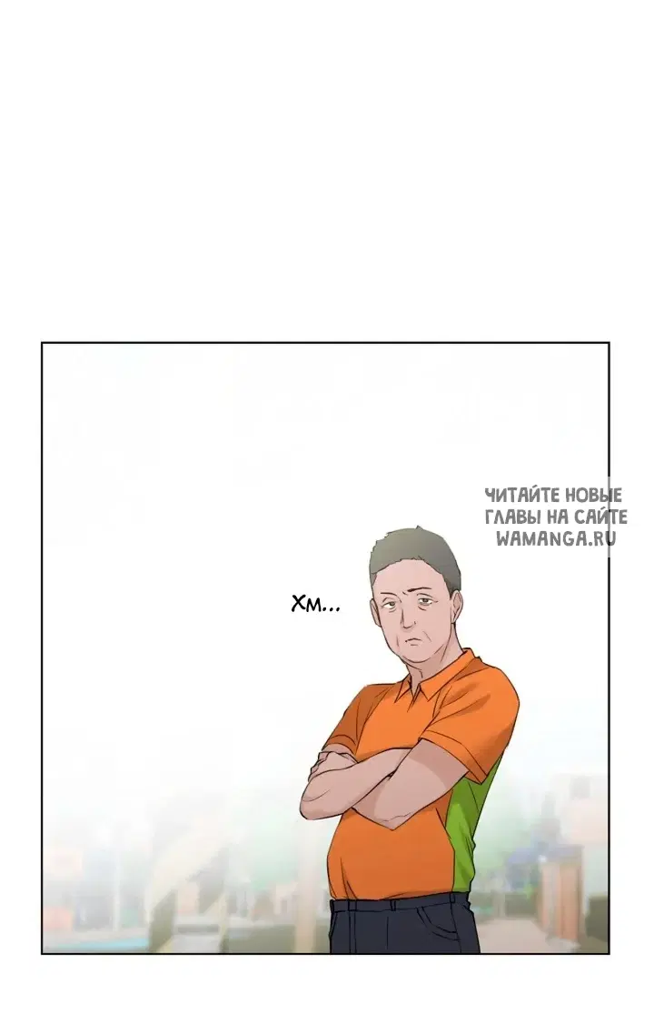 Page 86.000