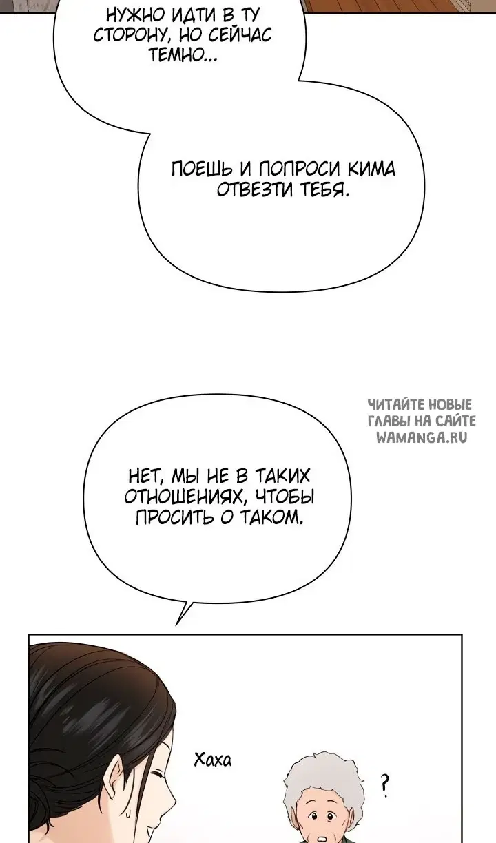 Page 86.000