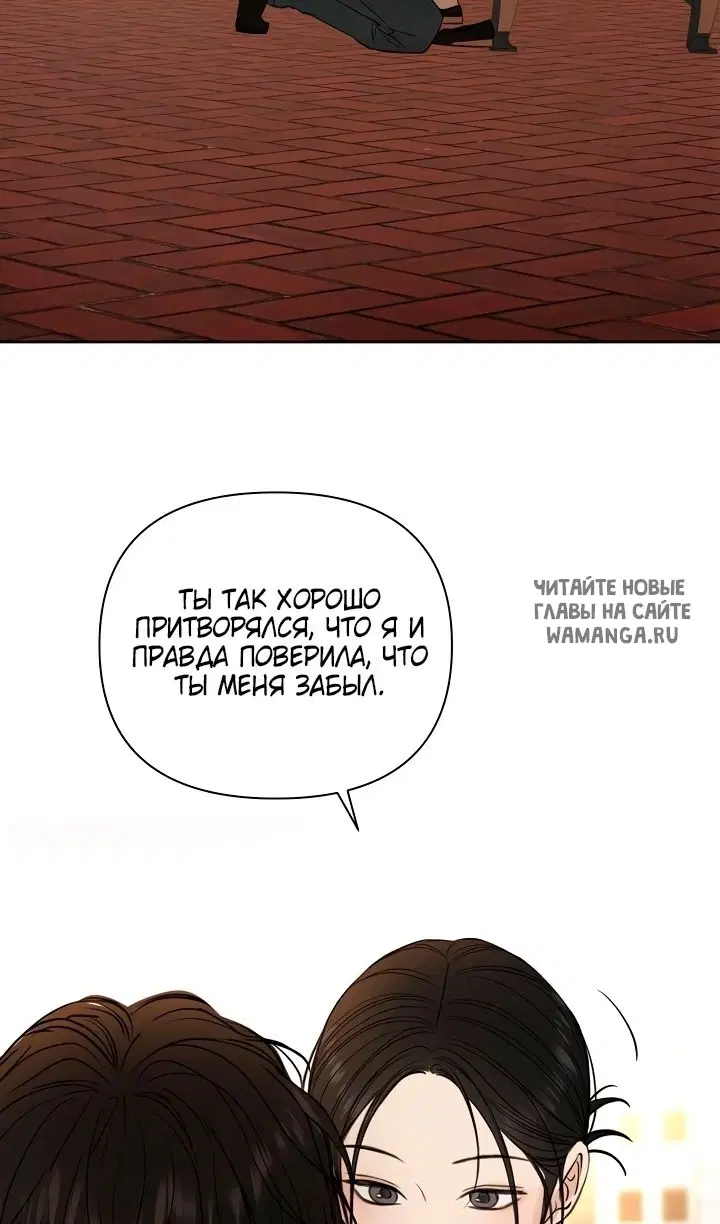 Page 87.000