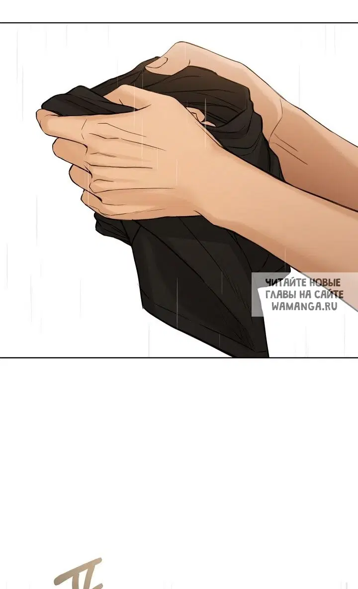 Page 88.000