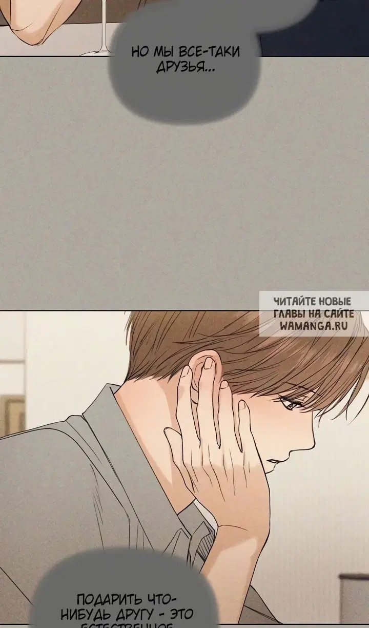 Page 88.000
