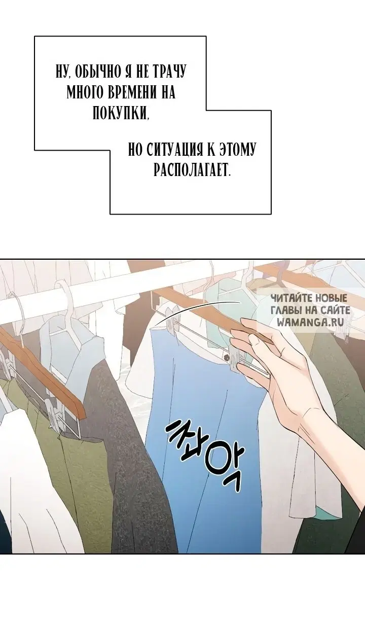 Page 80.000