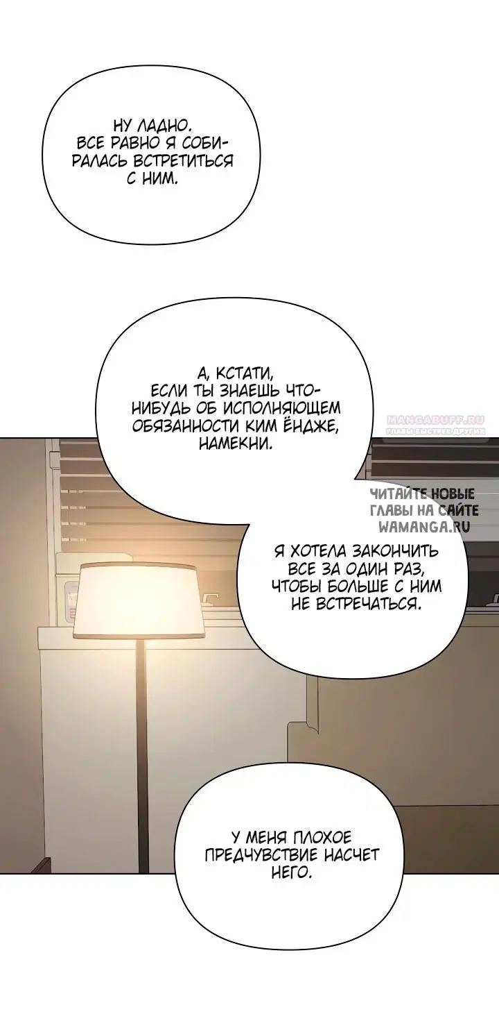 Page 80.000