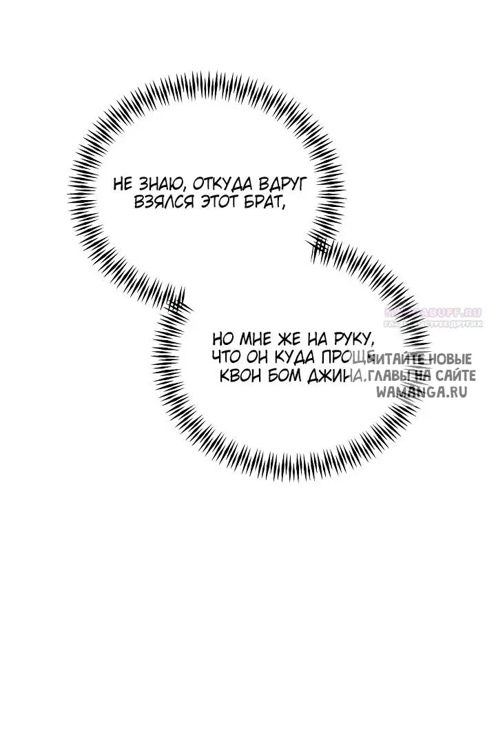 Page 80.000