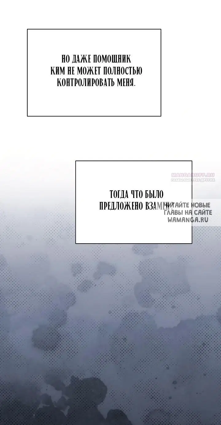 Page 80.000
