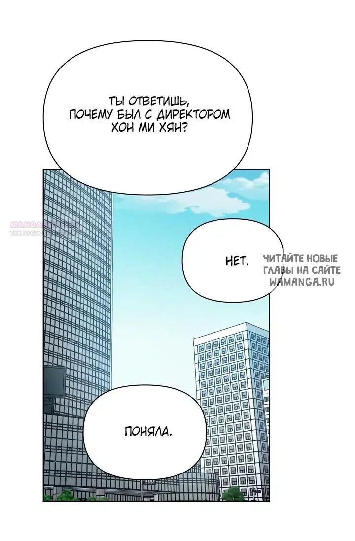 Page 80.000