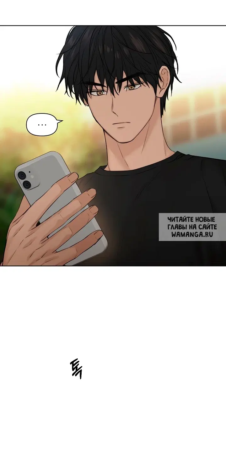 Page 81.000