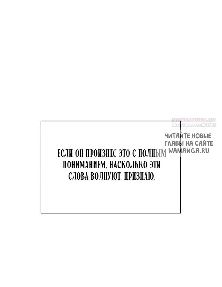 Page 81.000