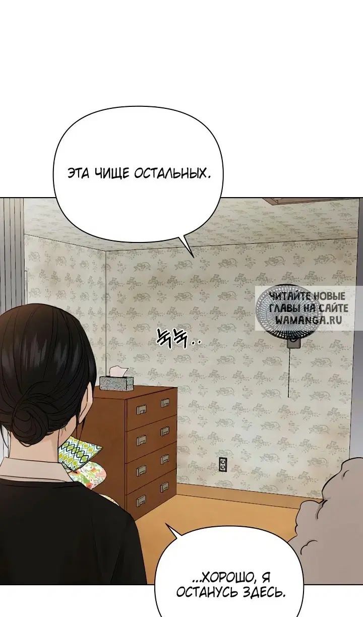 Page 82.000