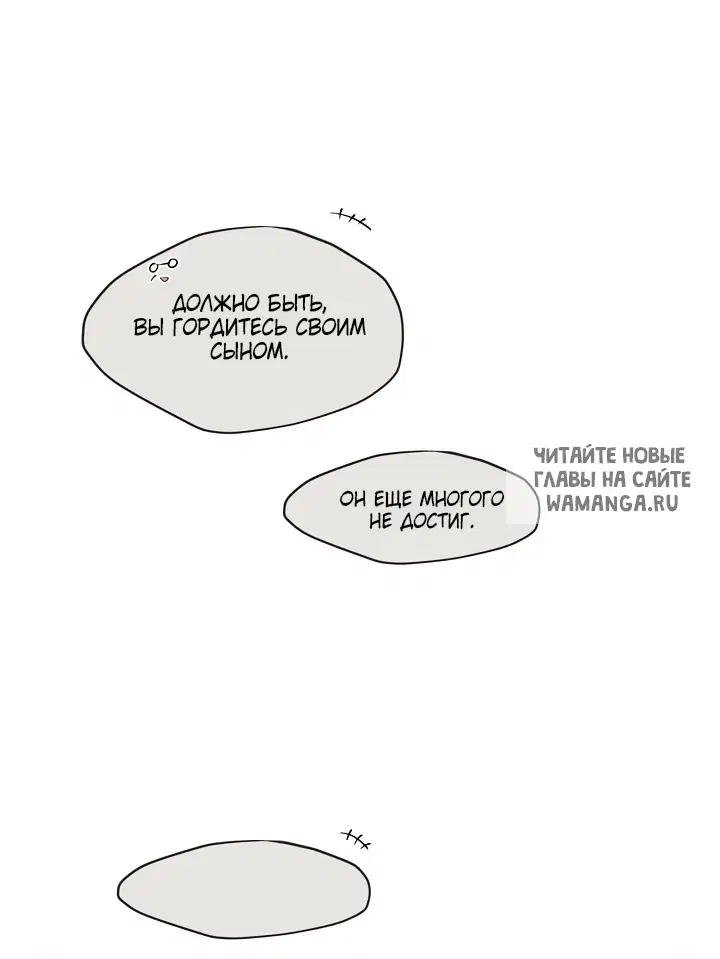 Page 82.000
