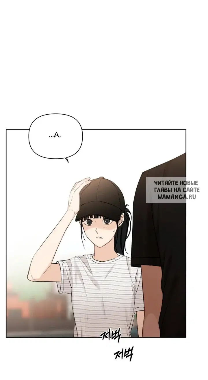 Page 83.000