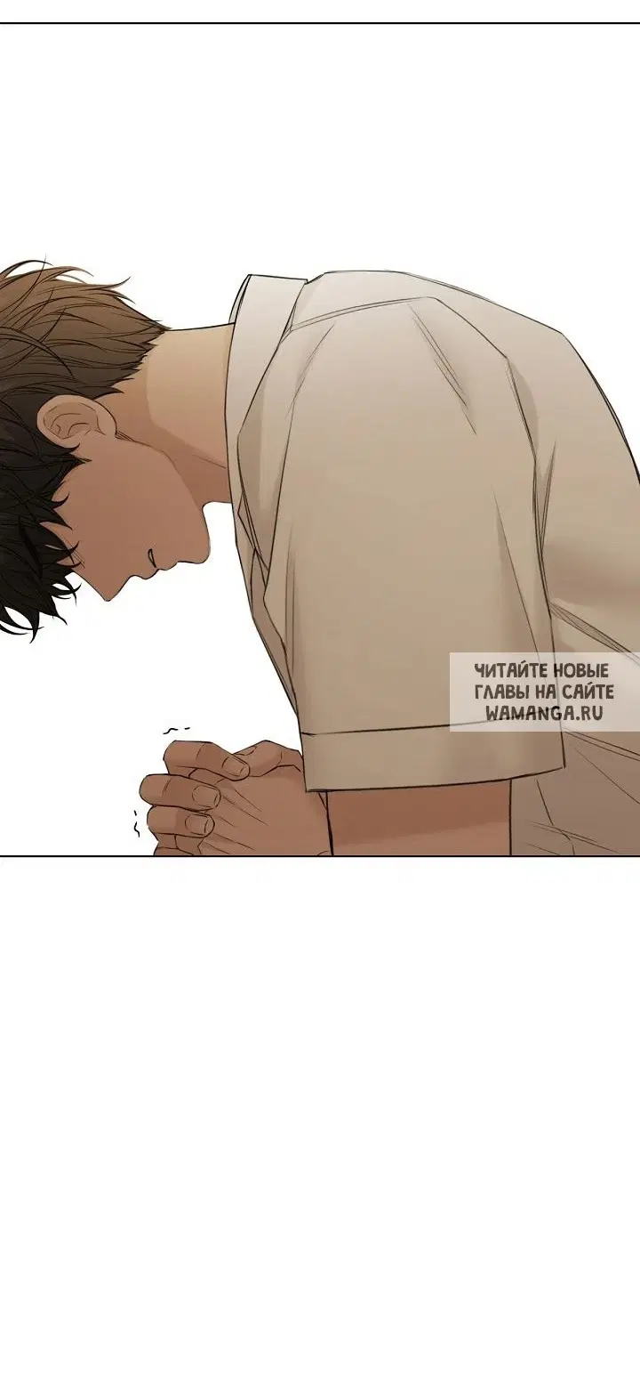 Page 83.000