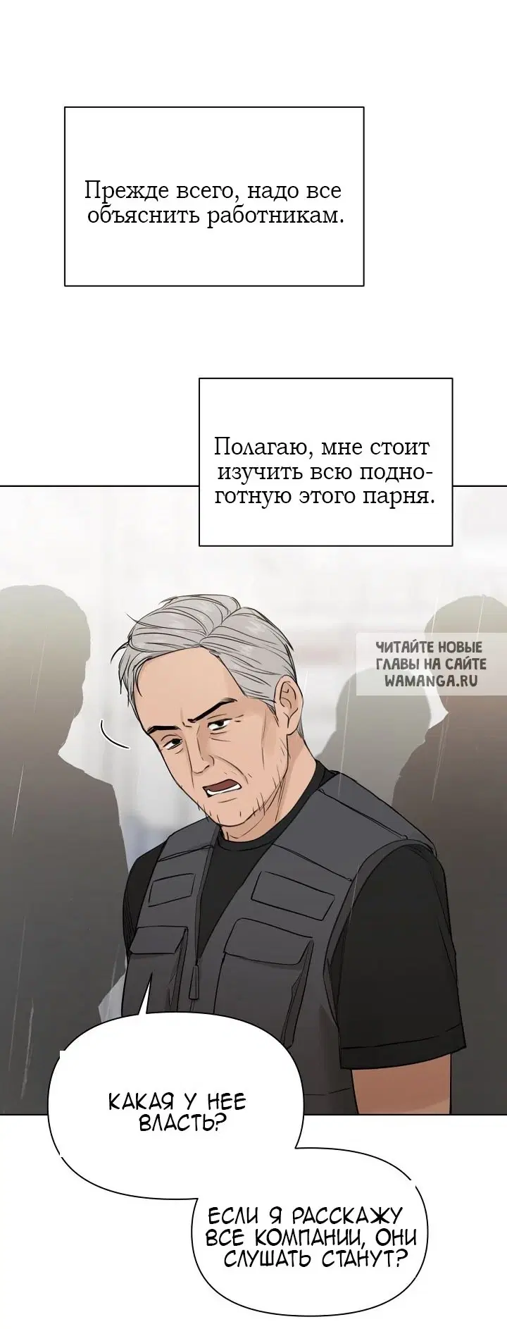 Page 83.000