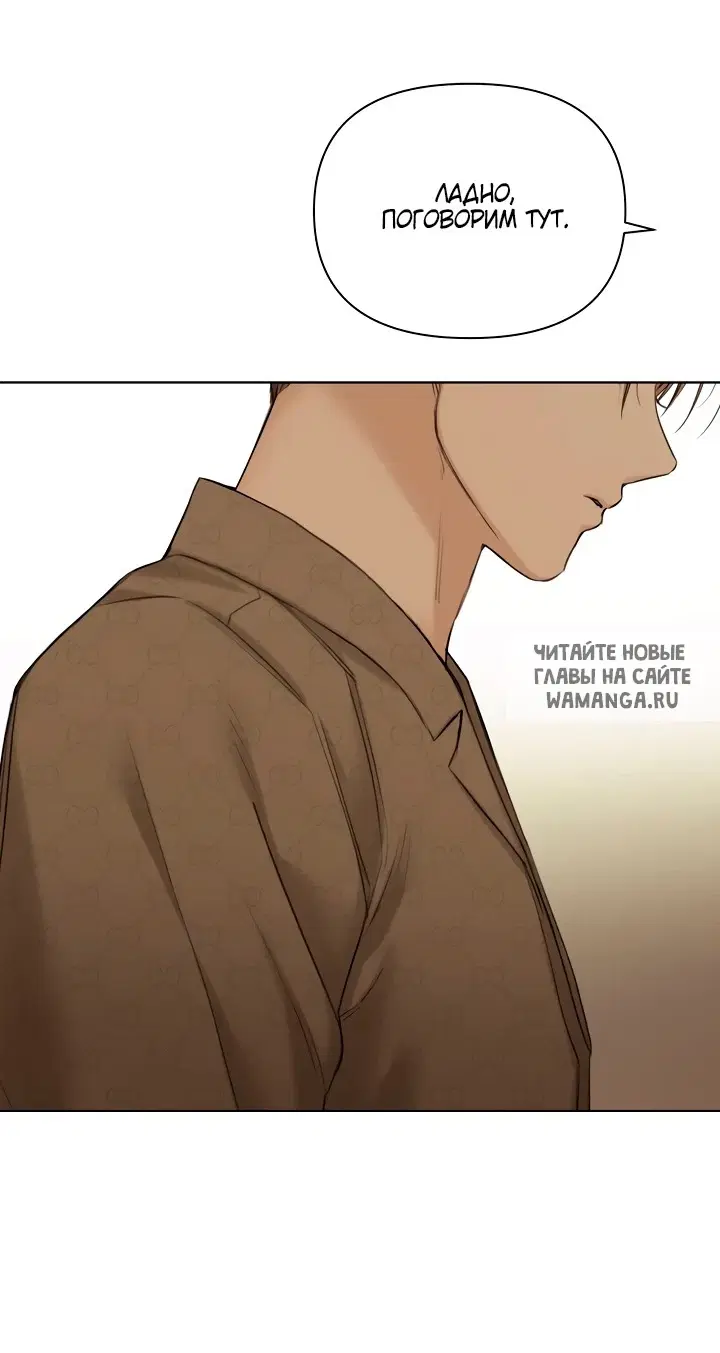 Page 83.000
