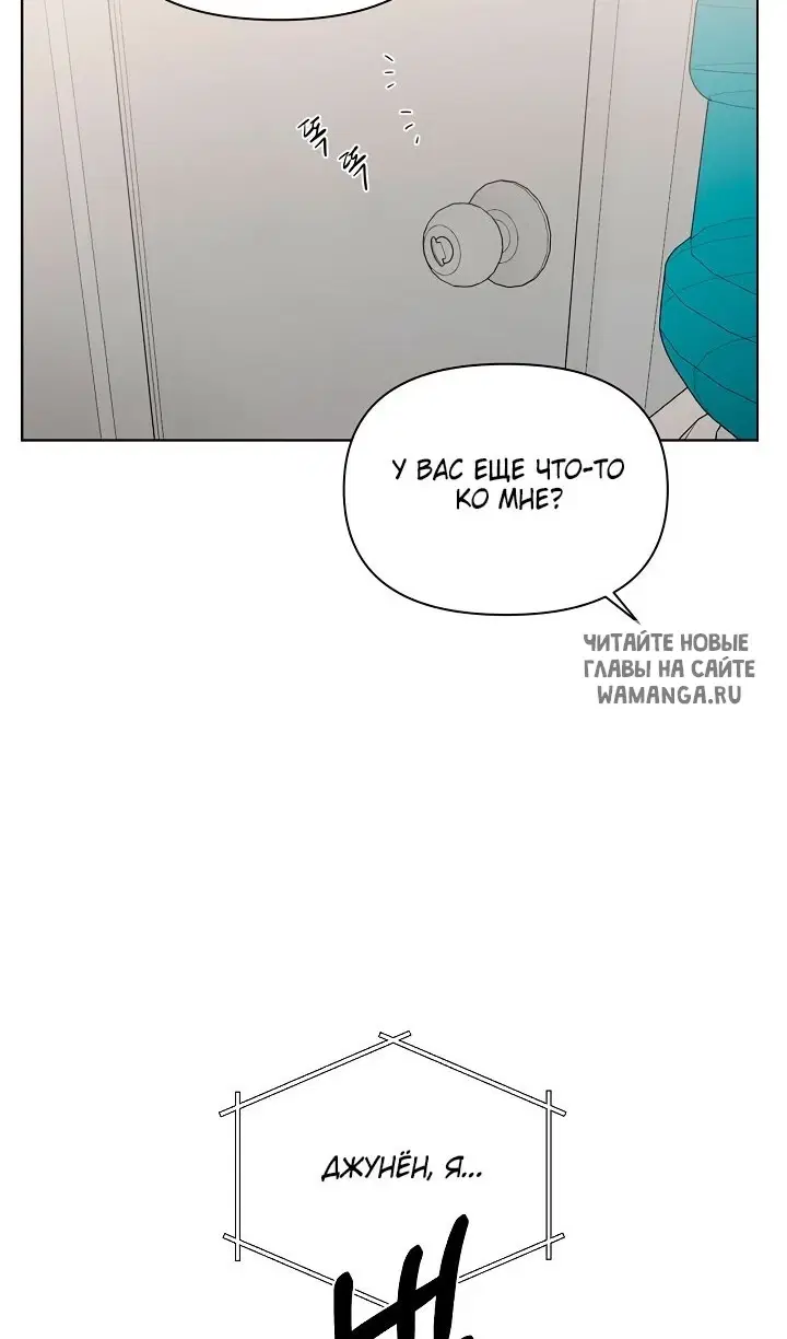 Page 96.000