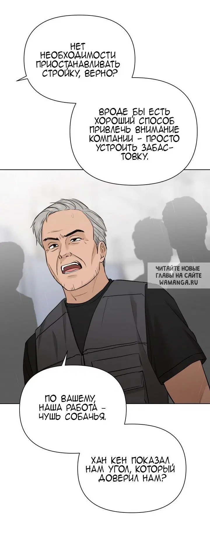 Page 91.000