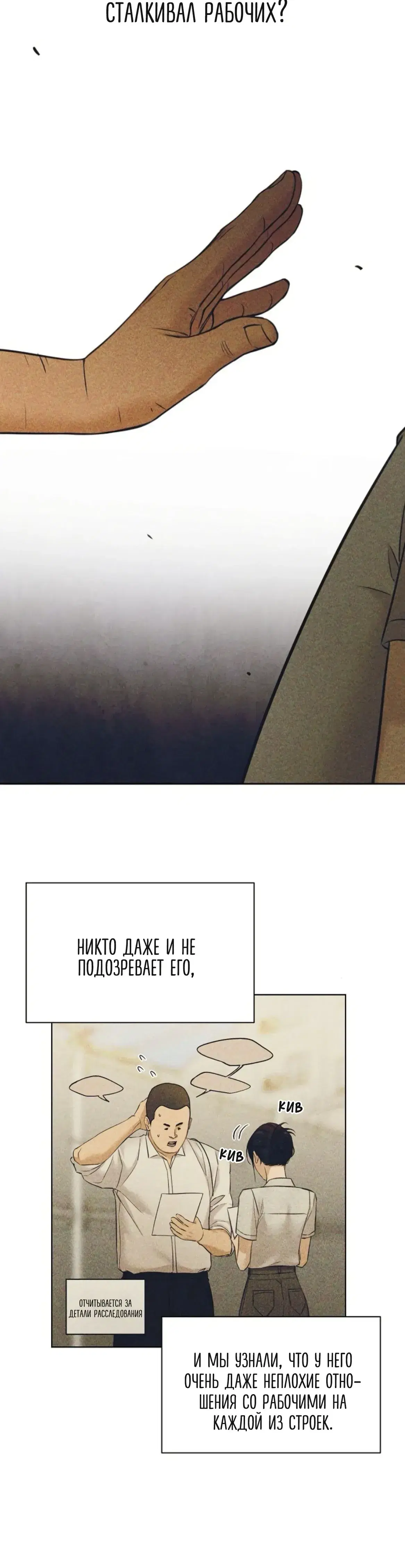 Page 9.001