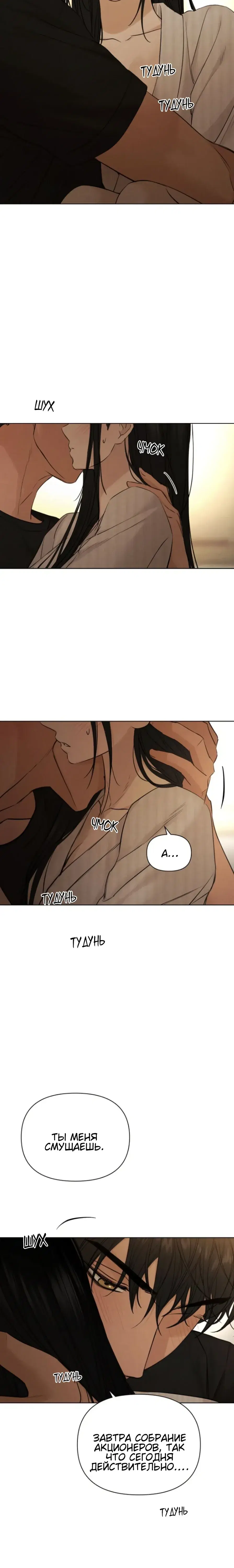 Page 9.001