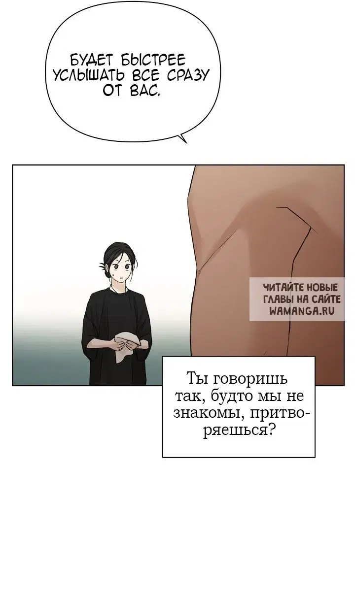 Page 92.000