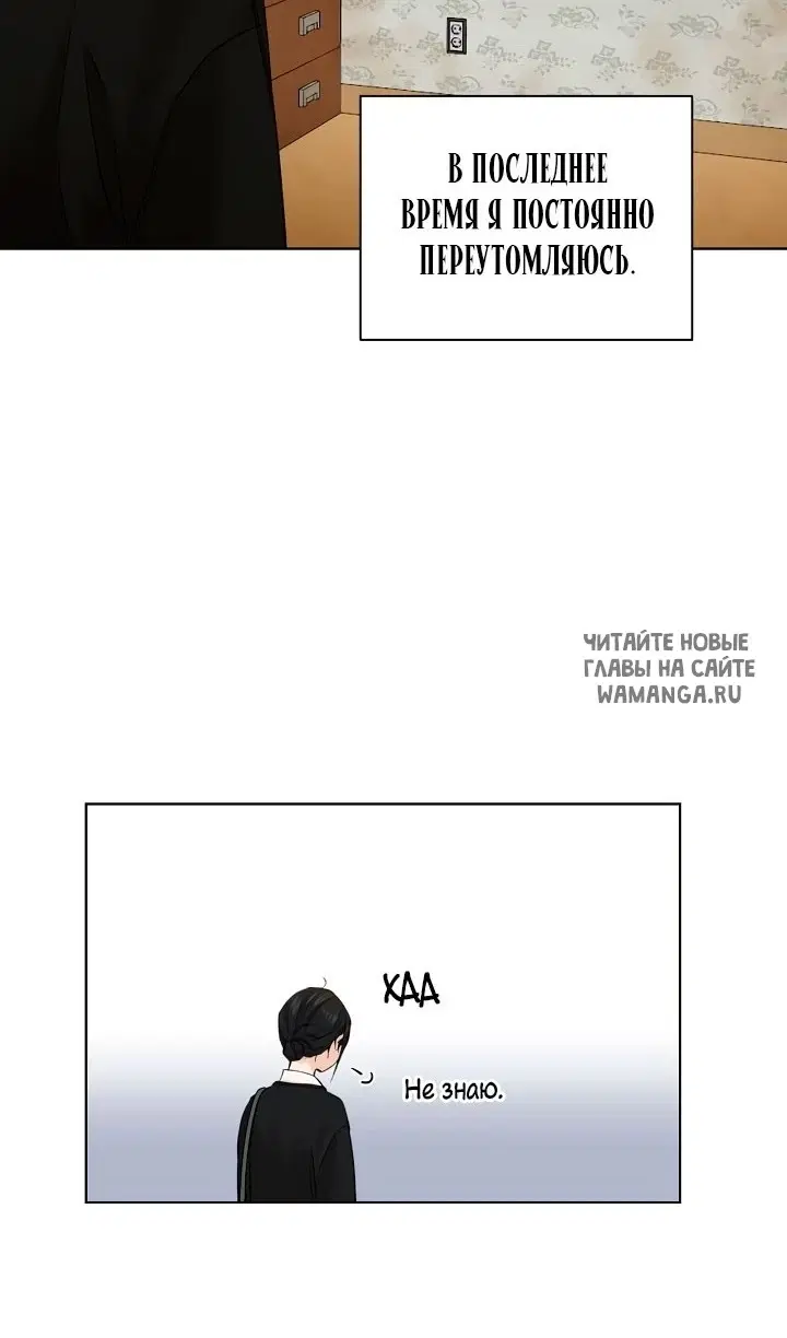 Page 93.000