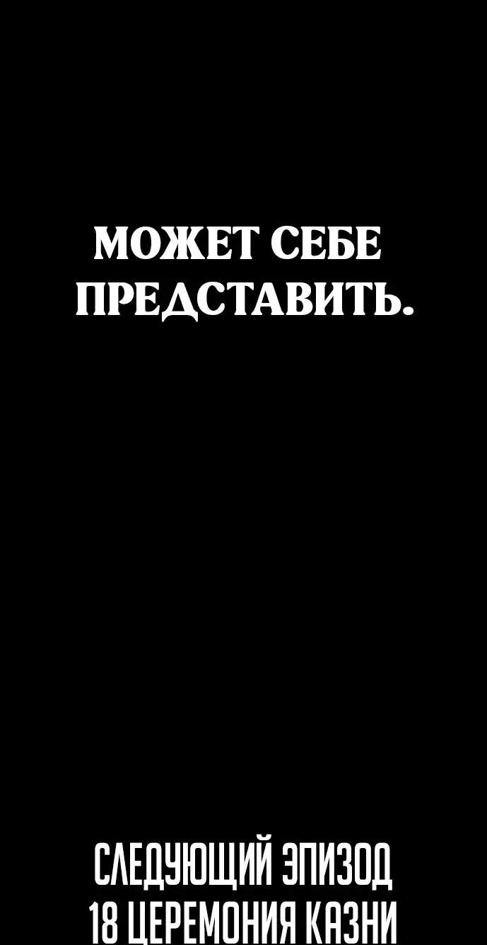Page 10.002