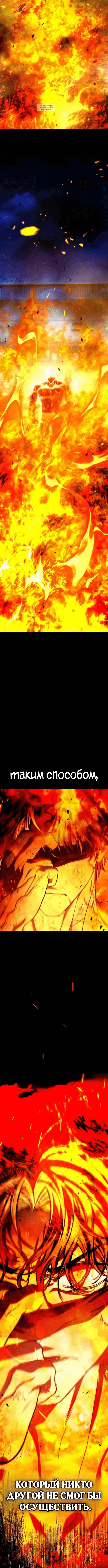 Page 10.001