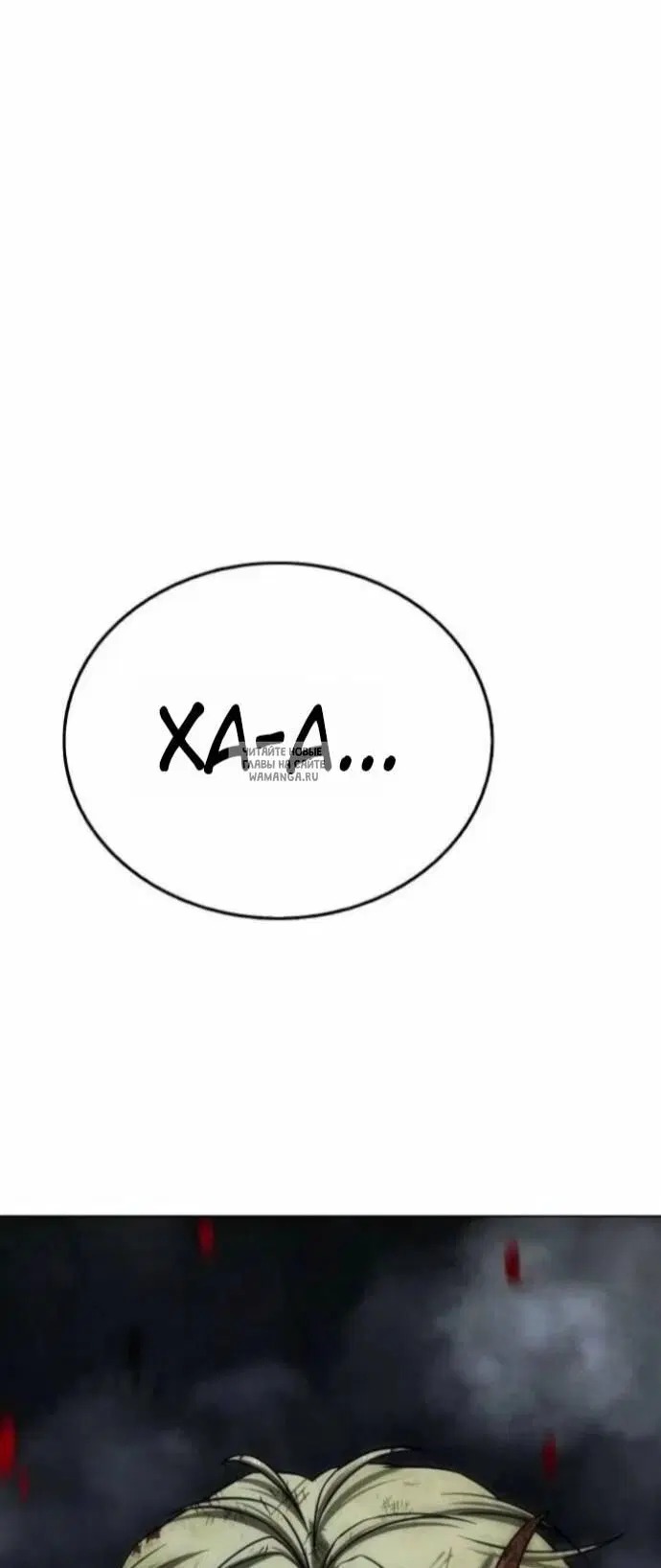 Page 109.000