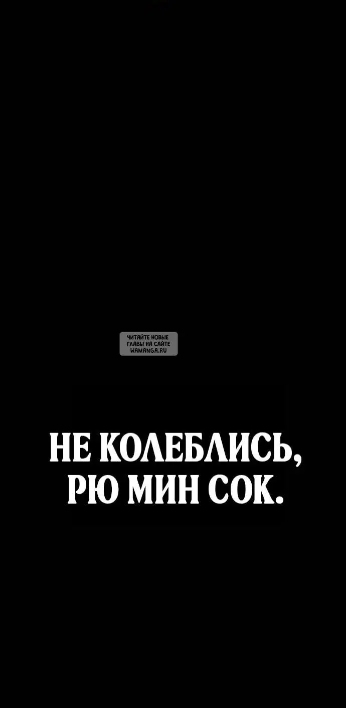 Page 112.000