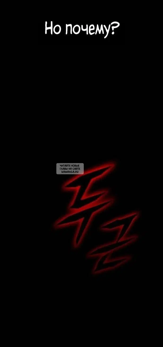 Page 114.000