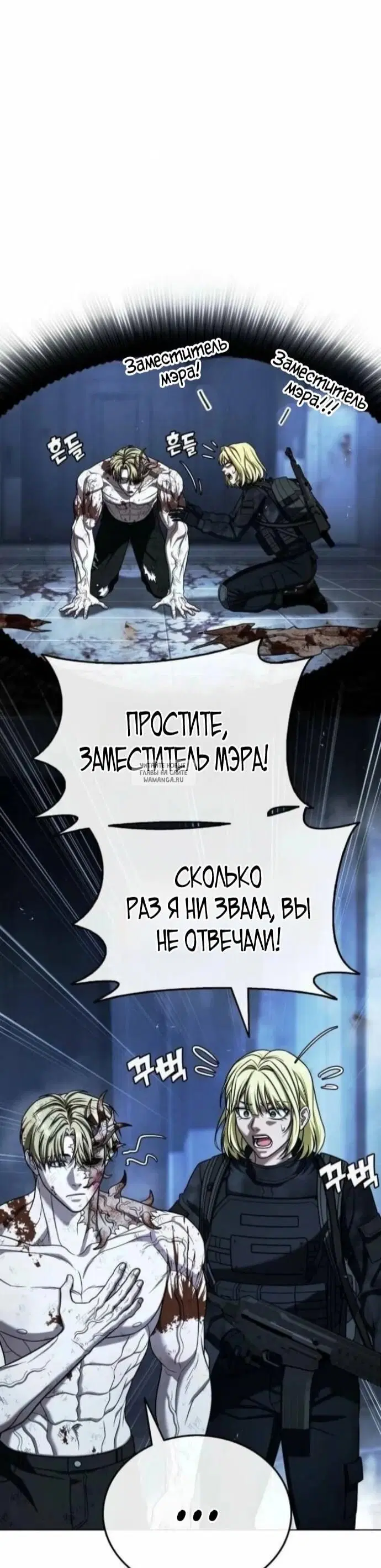 Page 117.000