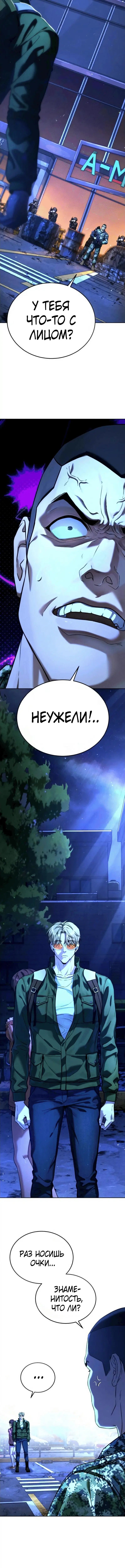 Page 1.002