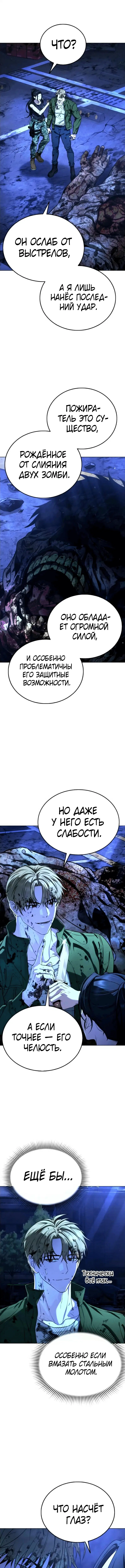 Page 1.002