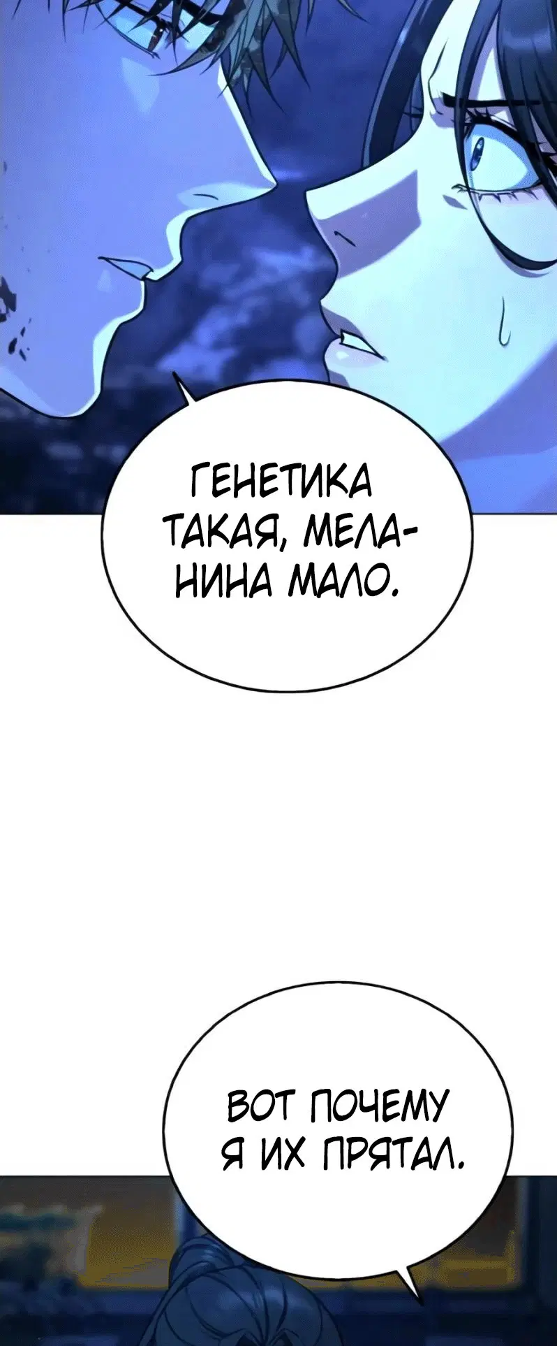 Page 1.003