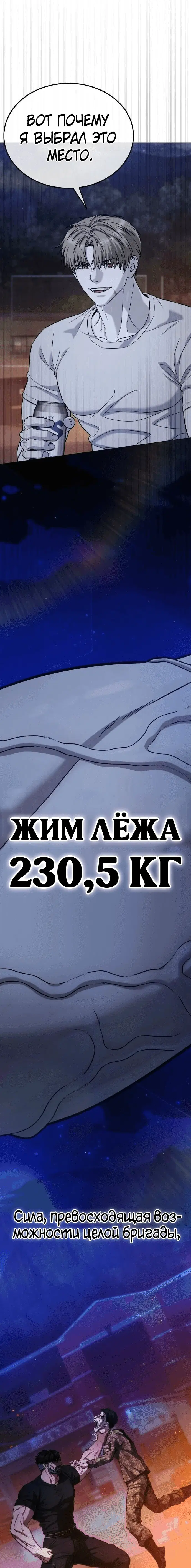 Page 1.002