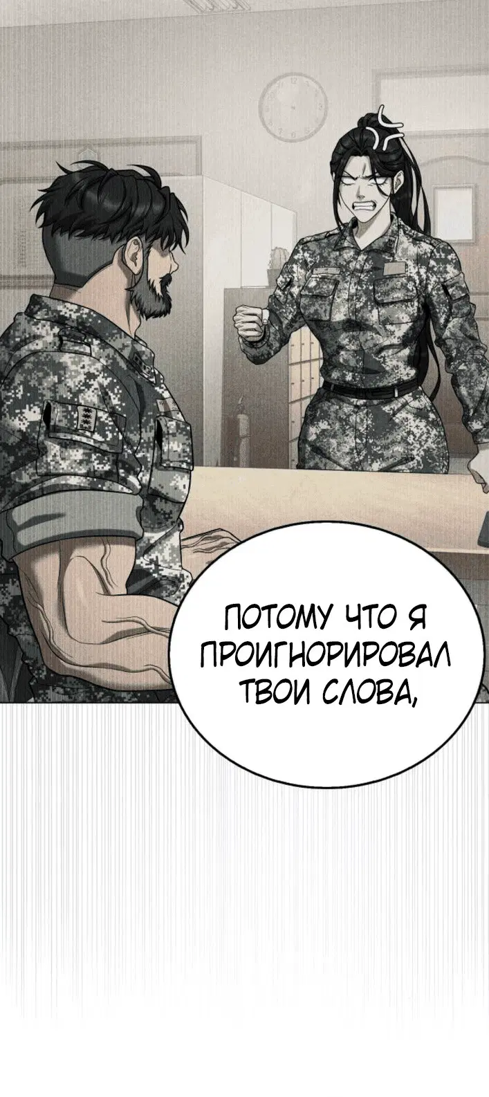 Page 1.002