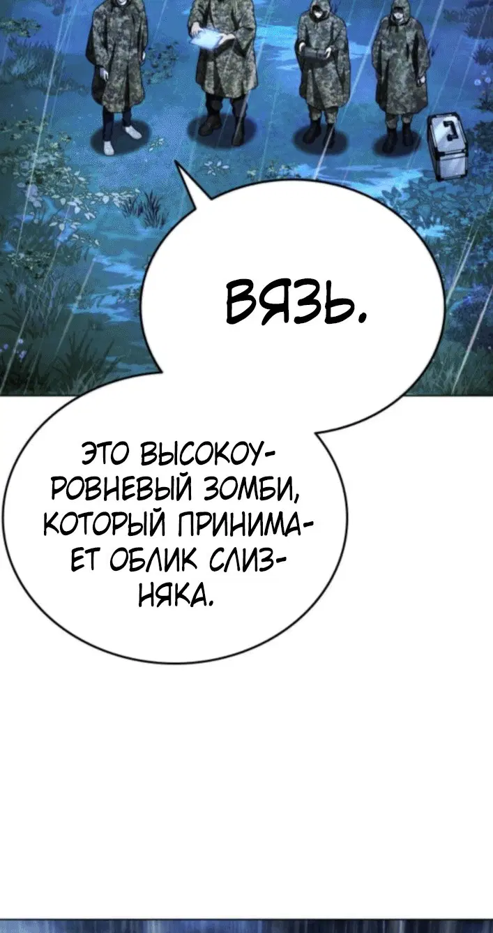 Page 1.002
