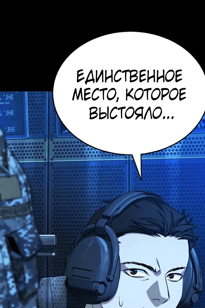 Page 1.002