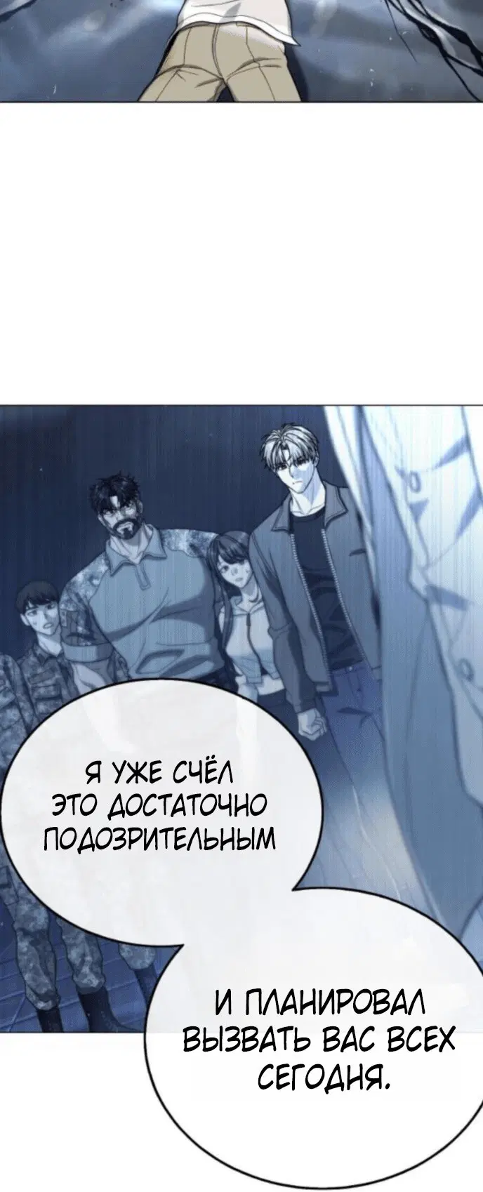 Page 1.002
