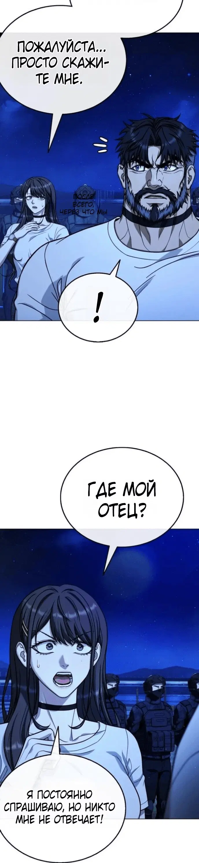Page 1.002