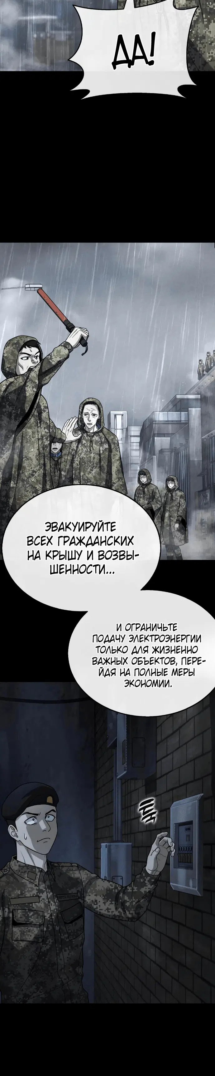 Page 1.002