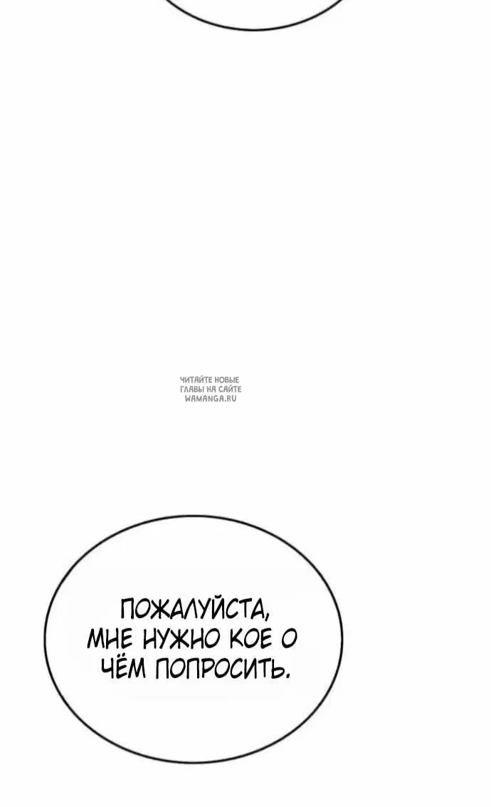 Page 118.000