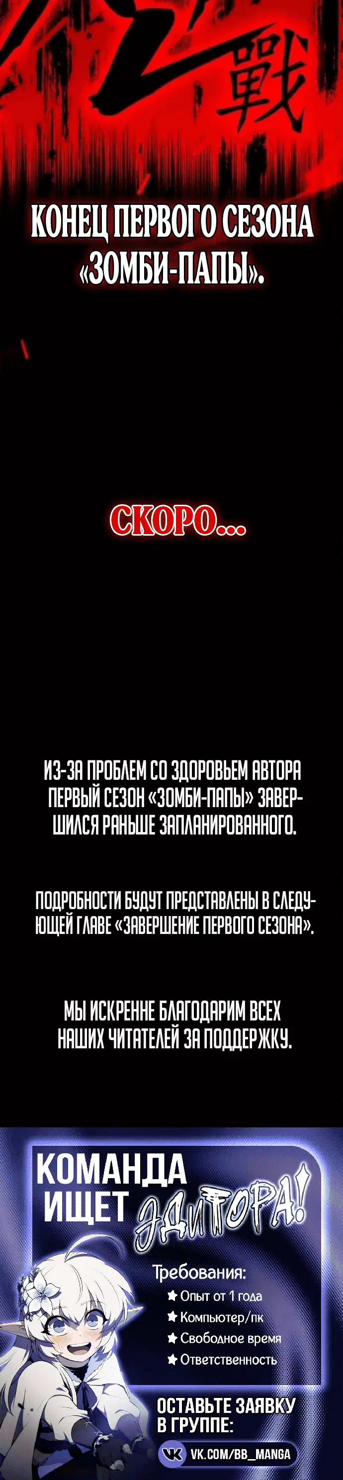 Page 12.002