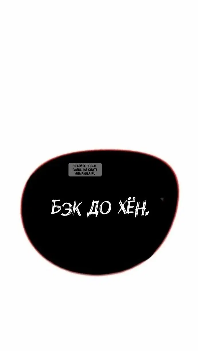 Page 26.000