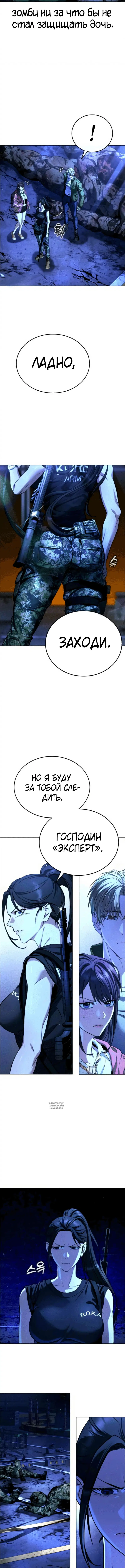 Page 2.001