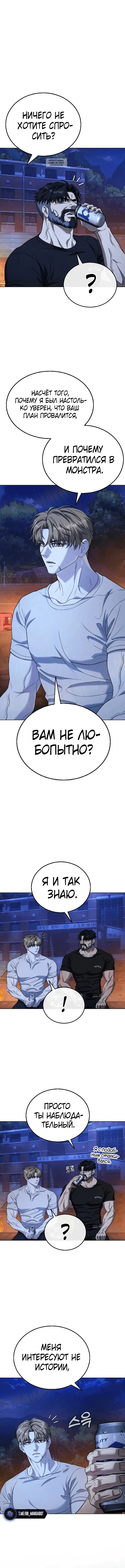 Page 2.001