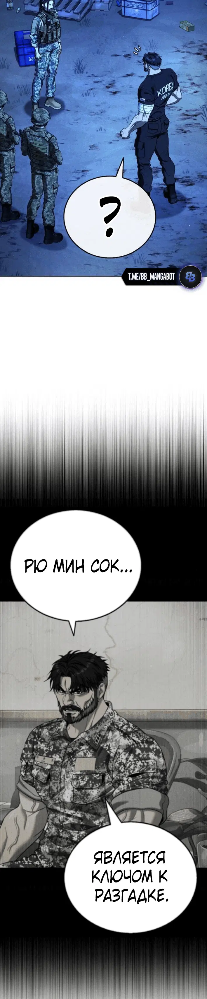 Page 2.002